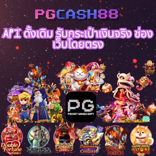 โปรสล็อตสมาชิกใหม่ฝาก10รับ100วอเลท